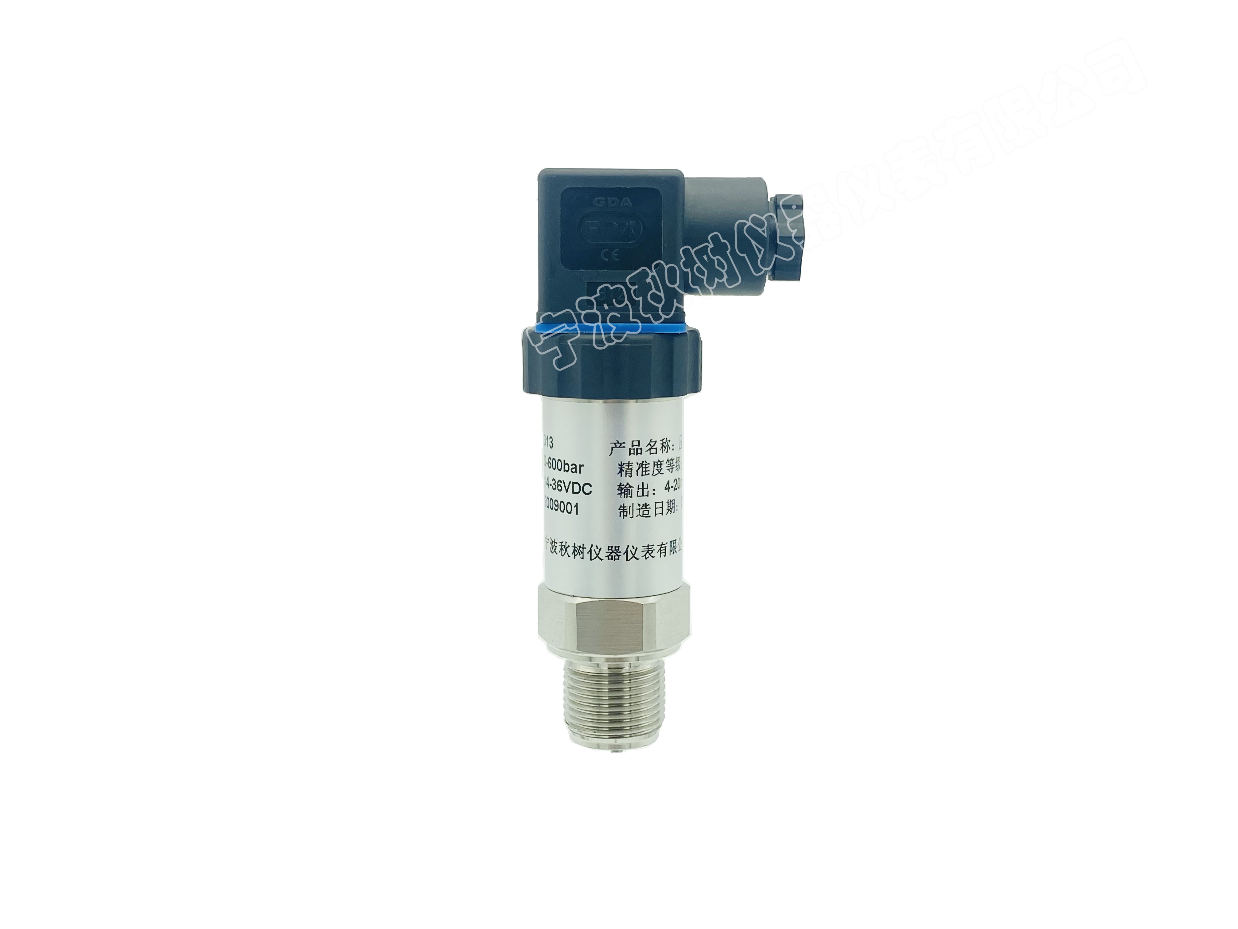 313B通用系列压力变送器