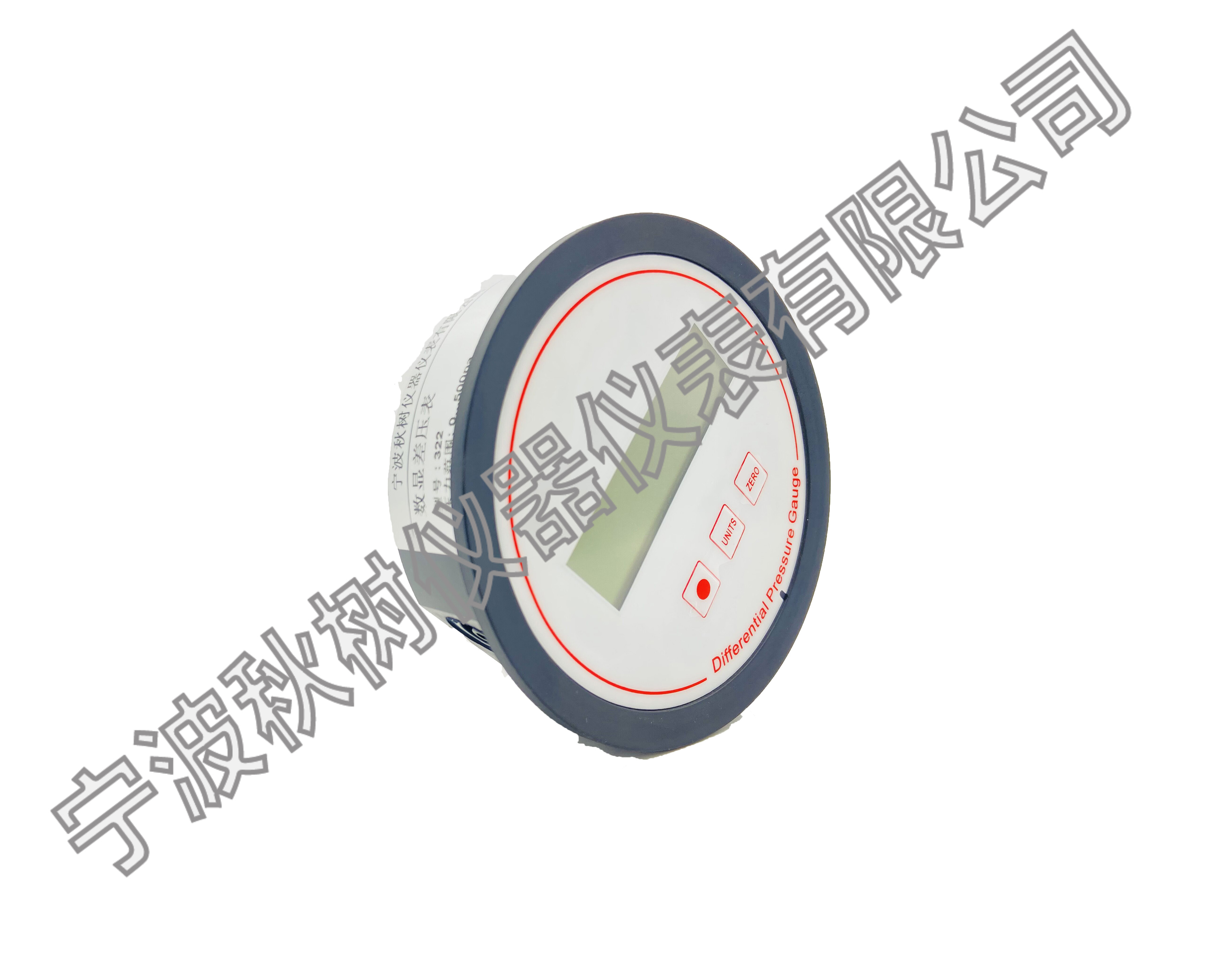 342压差变送器